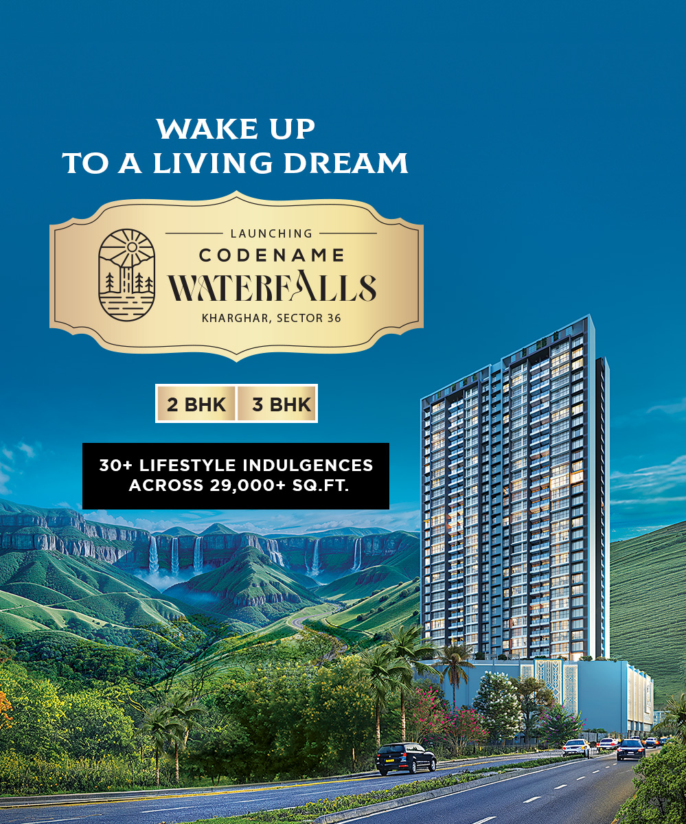 Codename Waterfalls Hero  Mobile Banner