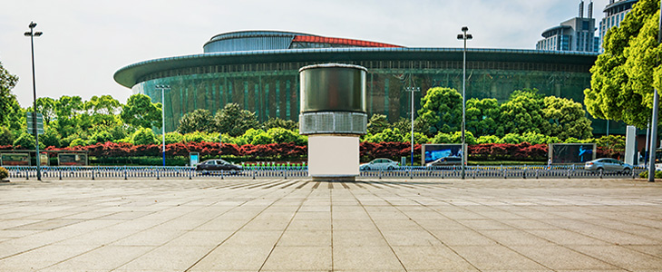 Planned Urban Living